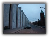 Albany - Capital District